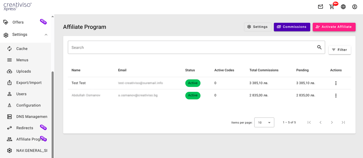 Афилиейт програма